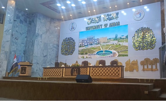 Implementing a project to install a modern screen in the Martyrs’ Hall at Anbar University